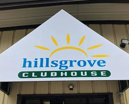 The entrance to the hillsgrove clubhouse